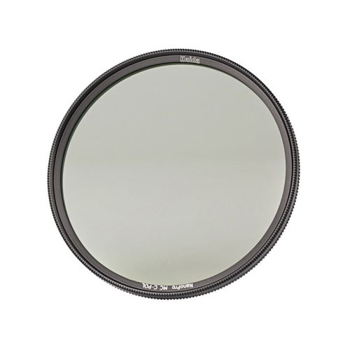 Haida 105mm NanoPro Clear Filter (protector) szűrő