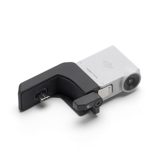 DJI RS Intelligent Tracking Module