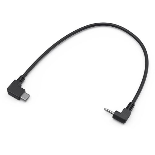 Smallrig Panasonic Remote-Camera Control Cable (Remote to Type C) 2970